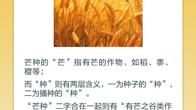 罗伯逊谈斯洛特：看起来接近完成了，现在我们仍要为克洛普而战